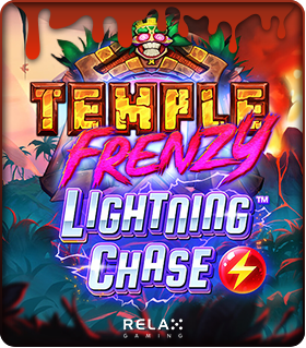 ทดลองเกมส์  Tiger Kingdom